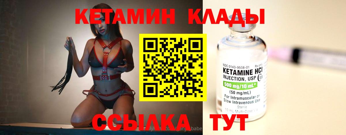 A PVP СК кристаллы  Вейп ТГК  Меф   Бошки Шишки  Вход с VPN  Советская Гавань  ГАШ  Гашиш 