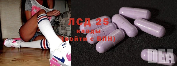 каннабис Алексин