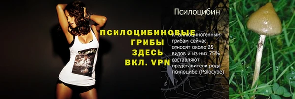 каннабис Алексин