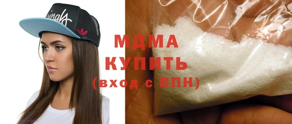 соль курить ск Алексеевка