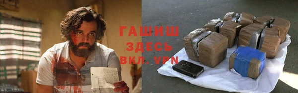 не бодяженный Алзамай