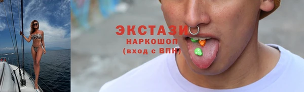 не бодяженный Алзамай