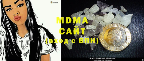 соль курить ск Алексеевка