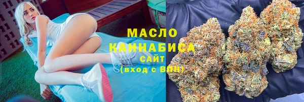 соль курить ск Алексеевка
