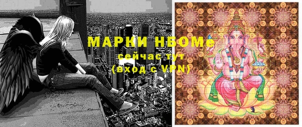 каннабис Алексин