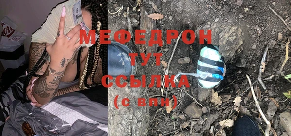 марки lsd Армянск