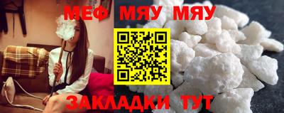 кокаин VHQ Ликино-Дулёво