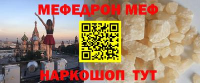 кокаин VHQ Ликино-Дулёво