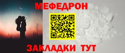 кокаин VHQ Ликино-Дулёво