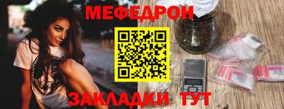 твердый Малоярославец