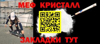 a pvp Лесосибирск