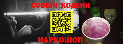 прущий лед Набережные Челны