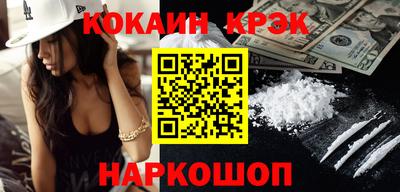 a pvp Лесосибирск