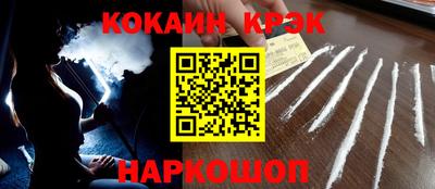 мефедрон мука Азнакаево