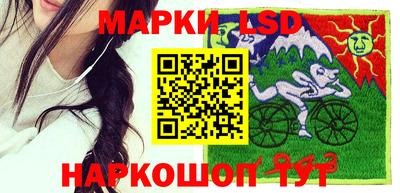 мефедрон мука Азнакаево