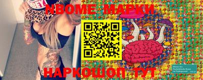 кокаин VHQ Ликино-Дулёво