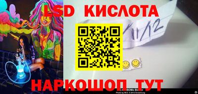 a pvp Лесосибирск