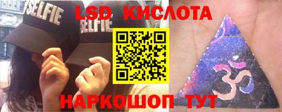 кокаин VHQ Ликино-Дулёво
