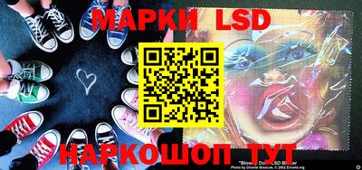 крисы Ливны