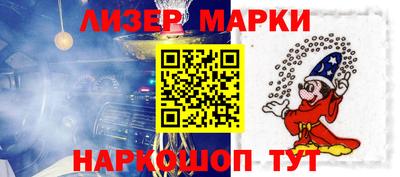 a pvp Лесосибирск