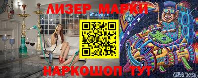 a pvp Лесосибирск