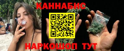 соль ск Абакан