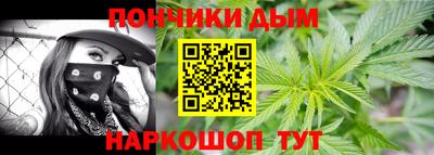 соль ск Абакан