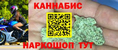 мефедрон мука Азнакаево