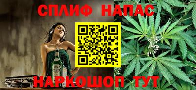 мефедрон мука Азнакаево