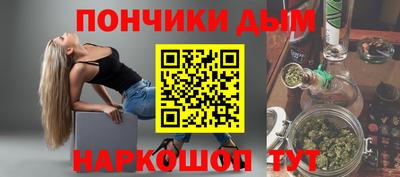 мефедрон мука Азнакаево