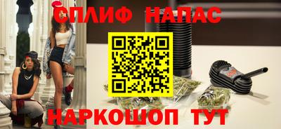 a pvp Лесосибирск