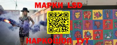 соль ск Абакан