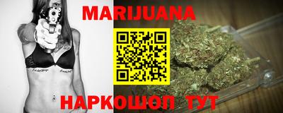 кокаин VHQ Ликино-Дулёво