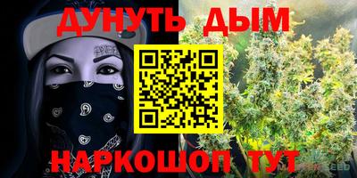 кокаин VHQ Ликино-Дулёво