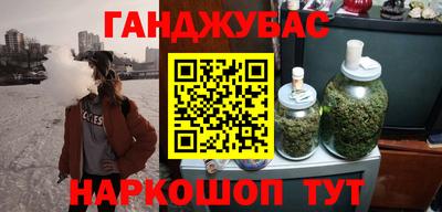 хмурый Мариинск