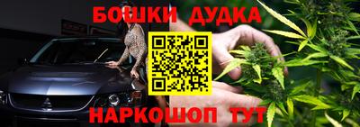крисы Ливны