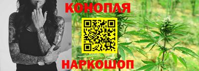 соль ск Абакан