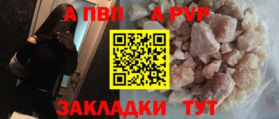 кокаин VHQ Ликино-Дулёво