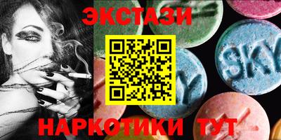 мефедрон мука Азнакаево