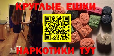крисы Ливны