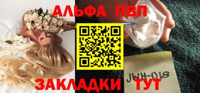 a pvp Лесосибирск