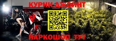 кокаин VHQ Ликино-Дулёво
