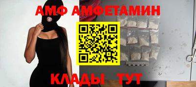 мефедрон мука Азнакаево