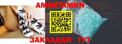 крисы Ливны