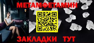 кокаин VHQ Ликино-Дулёво