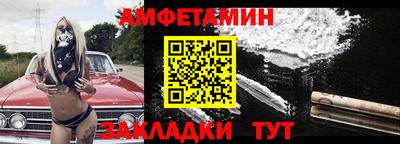 мефедрон мука Азнакаево