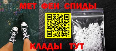 кокаин перу Малгобек