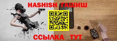хмурый Мариинск