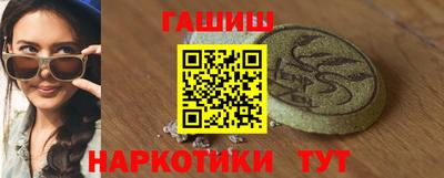 соль ск Абакан