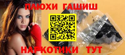крисы Ливны